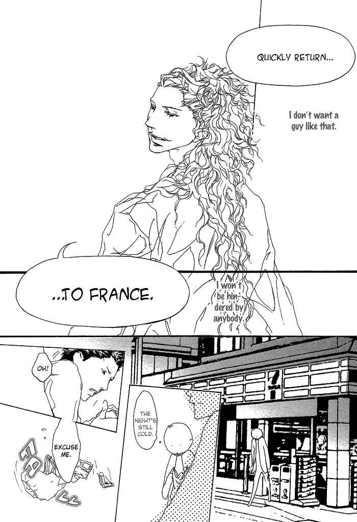 Page 21 Chapter 2 Akuma wa Hohoemu