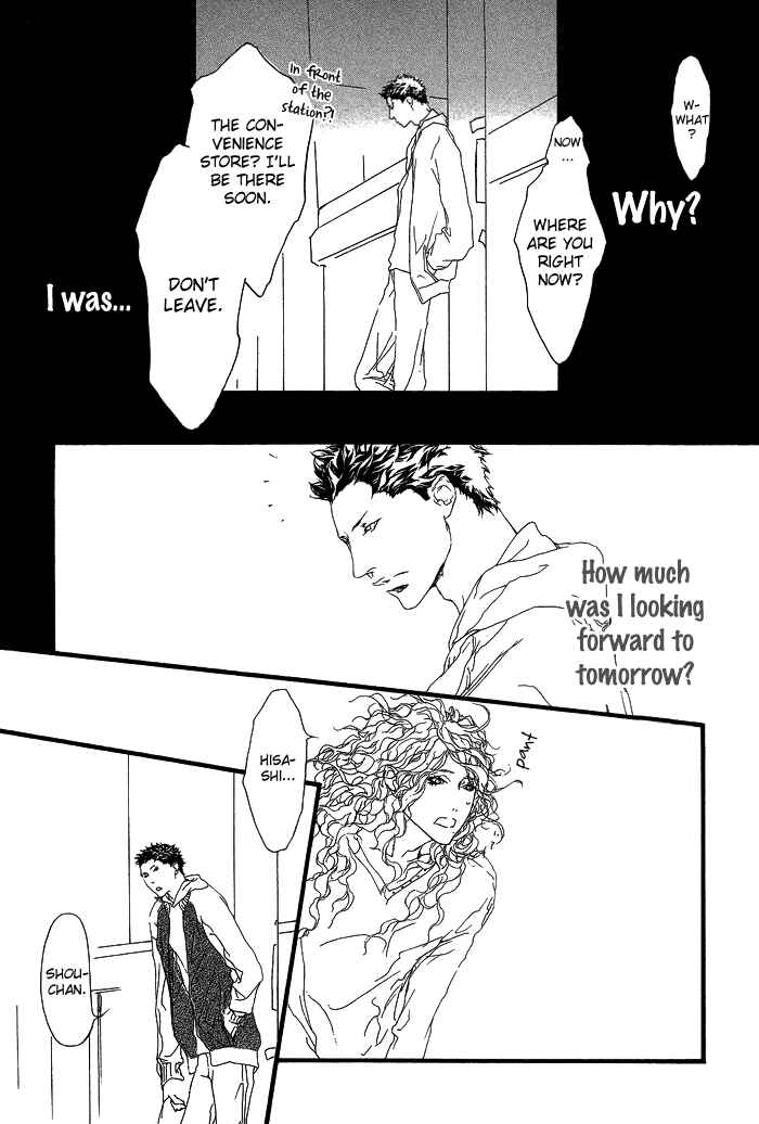 Page 24 Chapter 2 Akuma wa Hohoemu