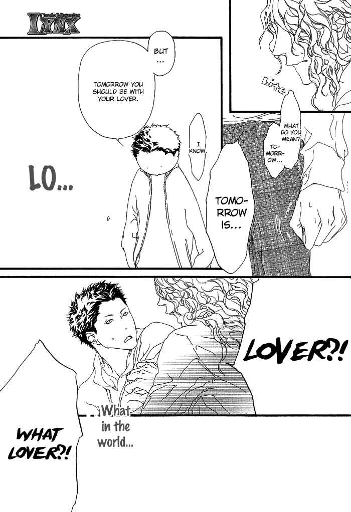 Page 25 Chapter 2 Akuma wa Hohoemu