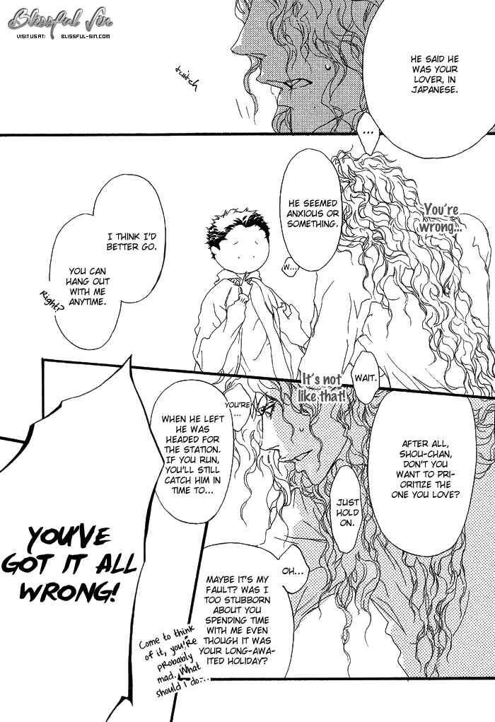 Page 27 Chapter 2 Akuma wa Hohoemu