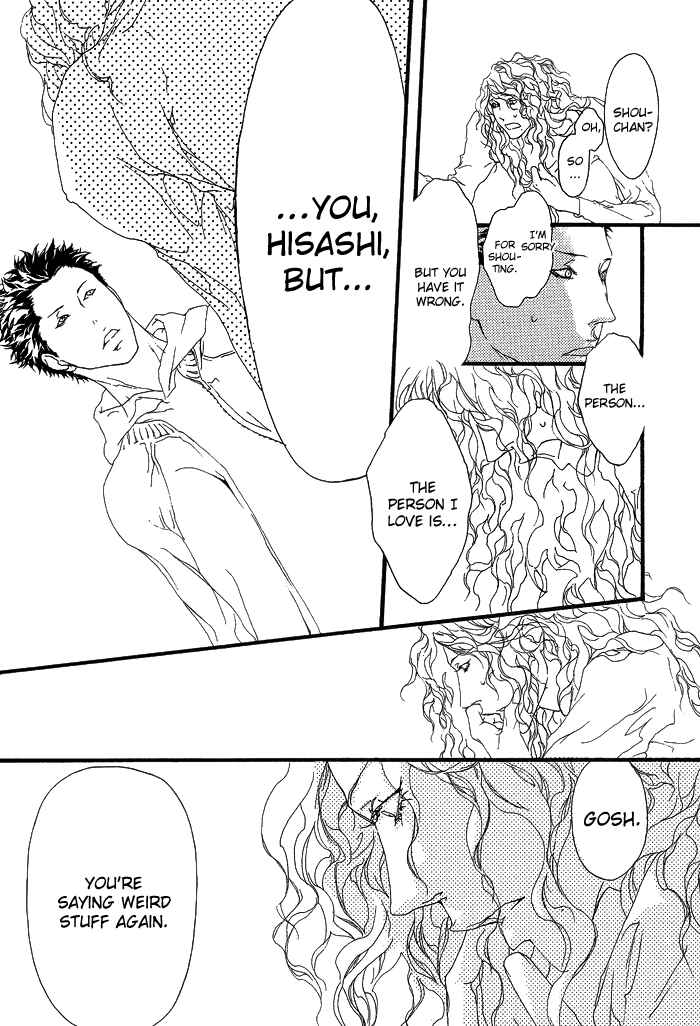 Page 28 Chapter 2 Akuma wa Hohoemu