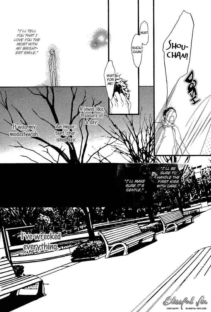 Page 32 Chapter 2 Akuma wa Hohoemu