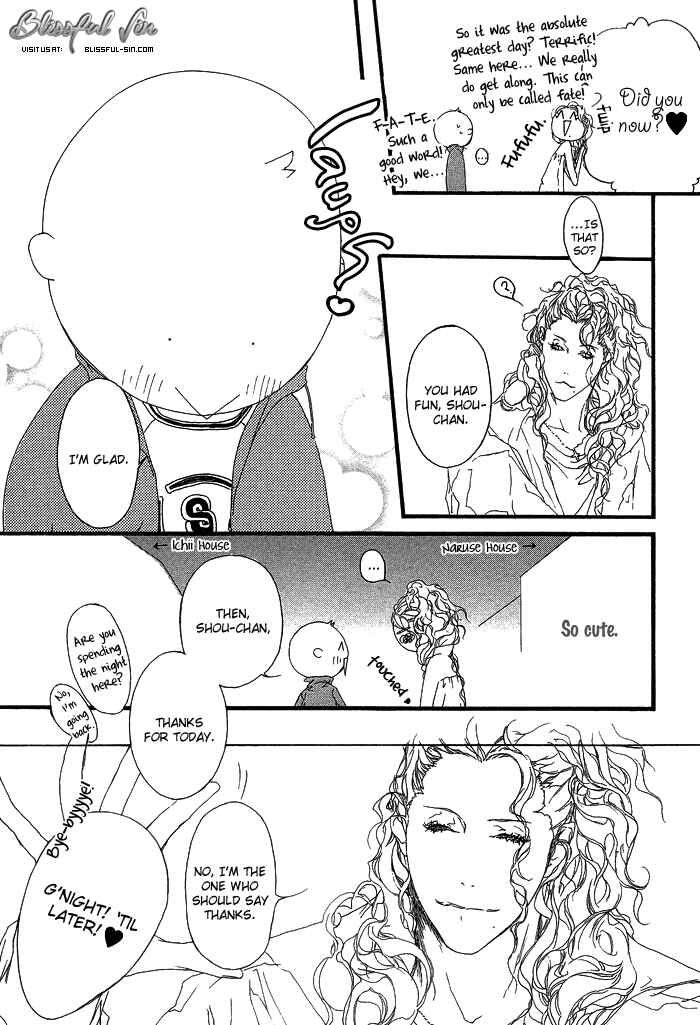 Page 7 Chapter 2 Akuma wa Hohoemu
