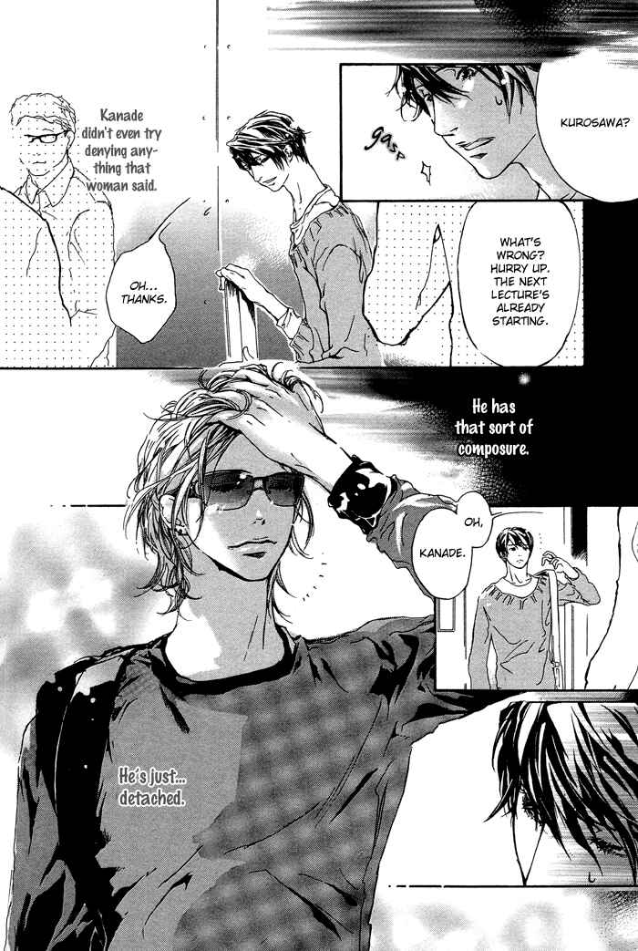 Page 13 Chapter 5 Akuma wa Hohoemu