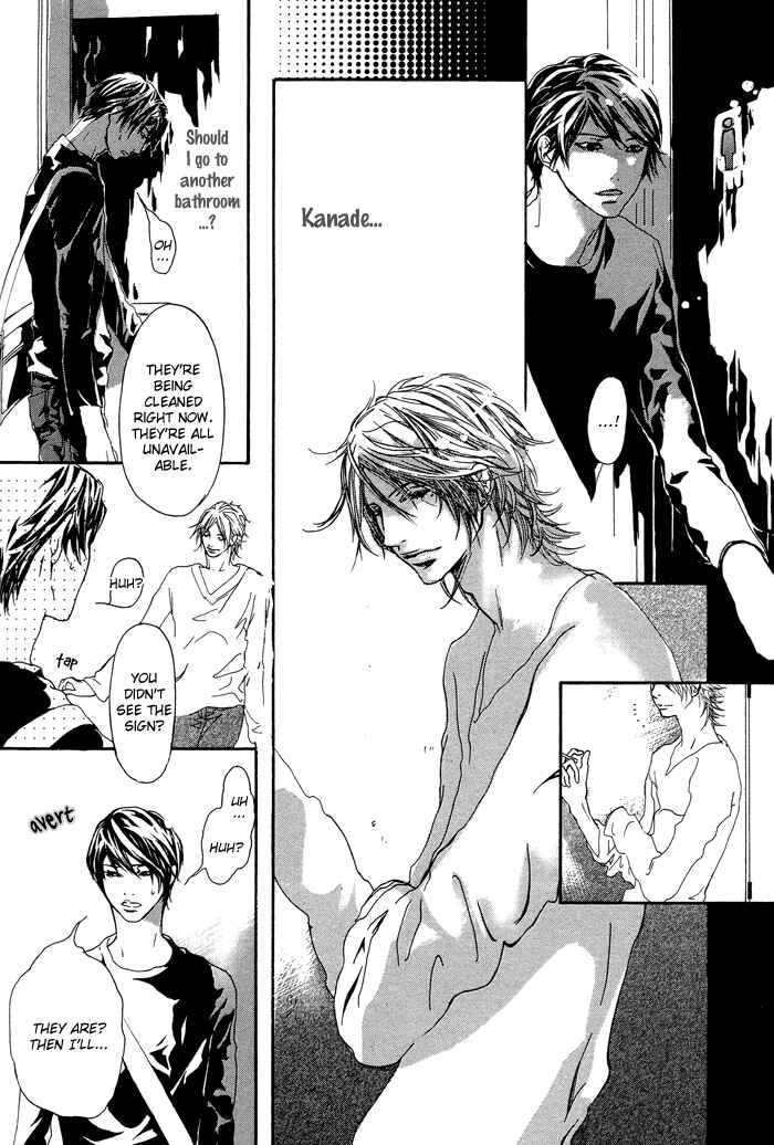 Page 15 Chapter 5 Akuma wa Hohoemu