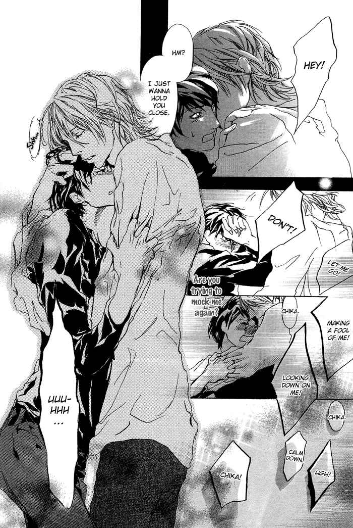 Page 18 Chapter 5 Akuma wa Hohoemu