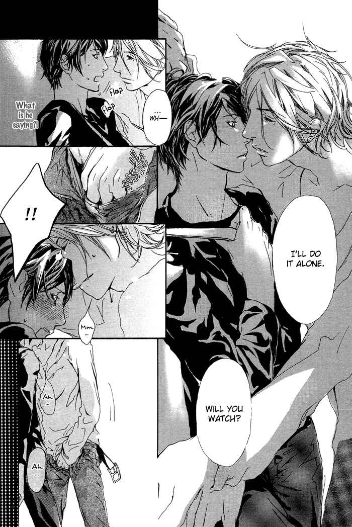 Page 21 Chapter 5 Akuma wa Hohoemu