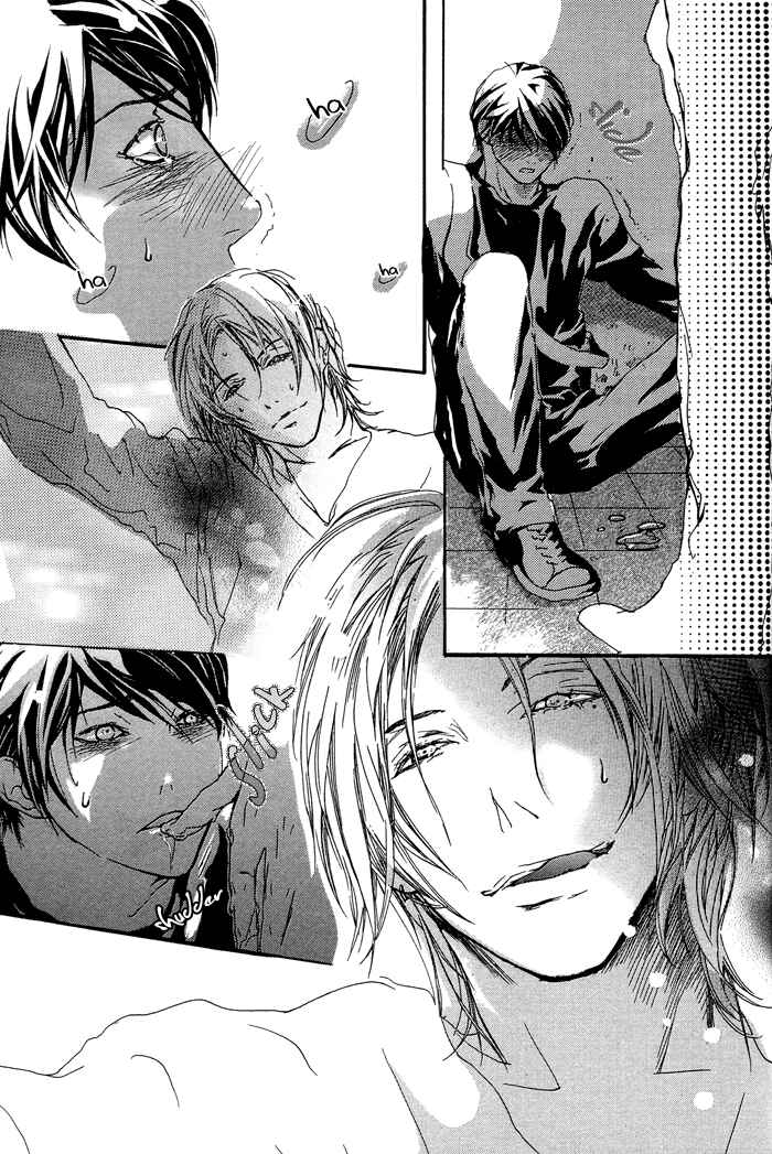 Page 24 Chapter 5 Akuma wa Hohoemu