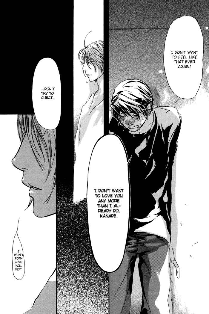 Page 28 Chapter 5 Akuma wa Hohoemu