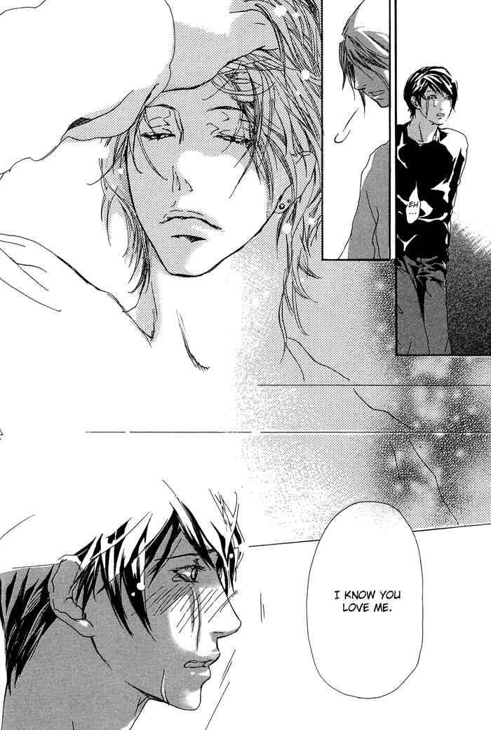 Page 29 Chapter 5 Akuma wa Hohoemu