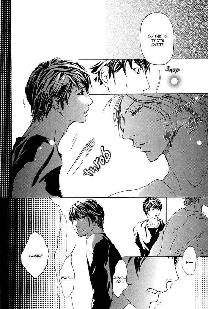 Page 31 Chapter 5 Akuma wa Hohoemu