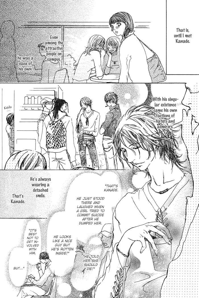 Page 9 Chapter 5 Akuma wa Hohoemu