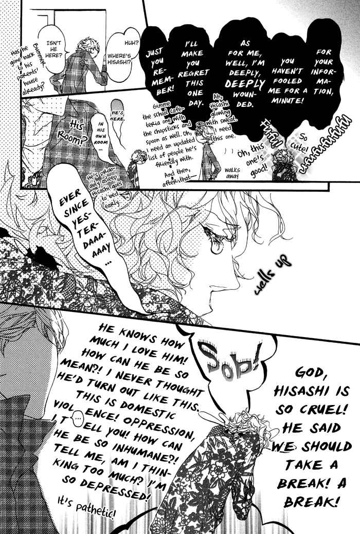 Page 5 Chapter 5.5 Akuma wa Hohoemu
