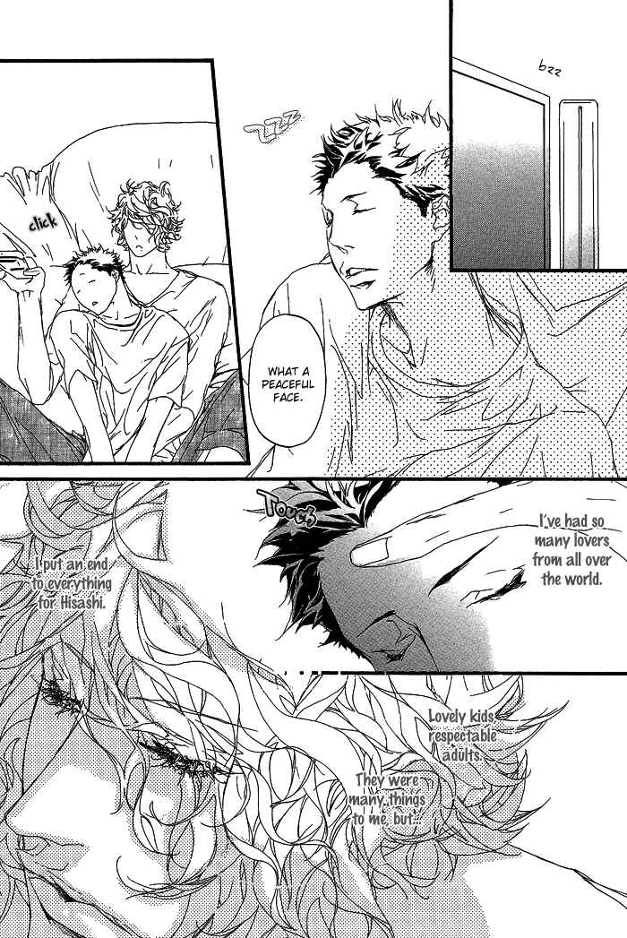 Page 16 Chapter 4 Akuma wa Hohoemu