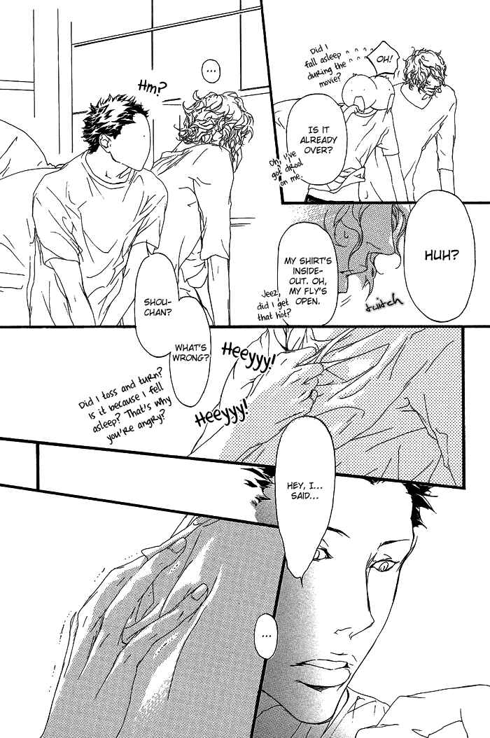 Page 23 Chapter 4 Akuma wa Hohoemu