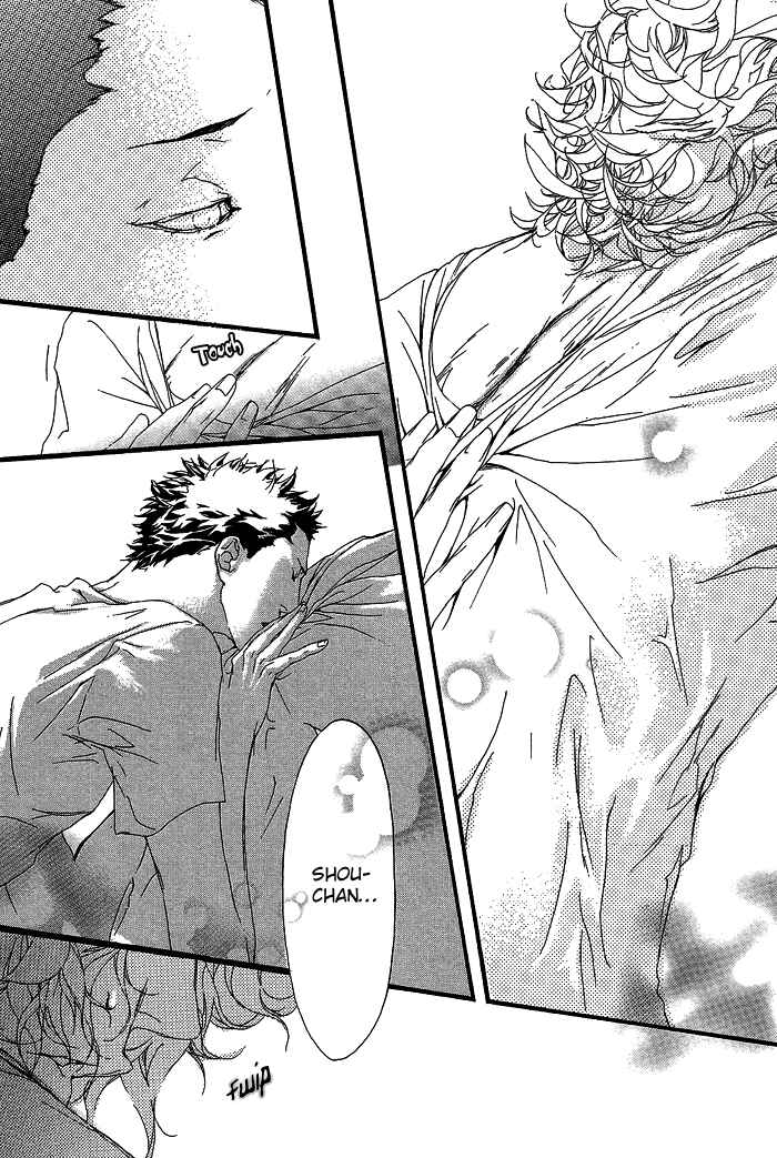 Page 24 Chapter 4 Akuma wa Hohoemu