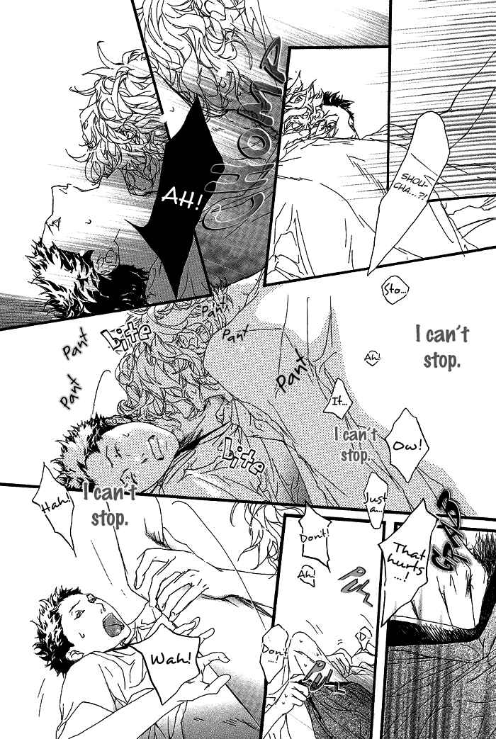 Page 25 Chapter 4 Akuma wa Hohoemu