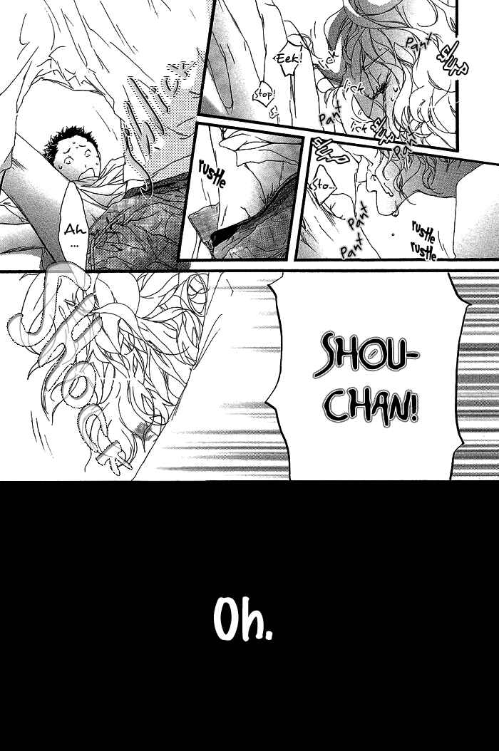Page 26 Chapter 4 Akuma wa Hohoemu