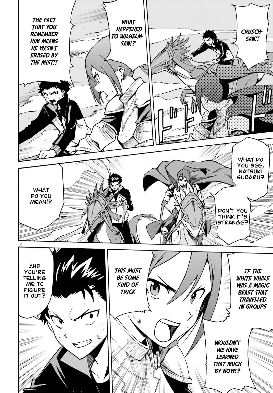 Page 13 Chapter 28 Re:Zero kara Hajimeru Isekai Seikatsu: Dai 3-shou—Truth of Zero