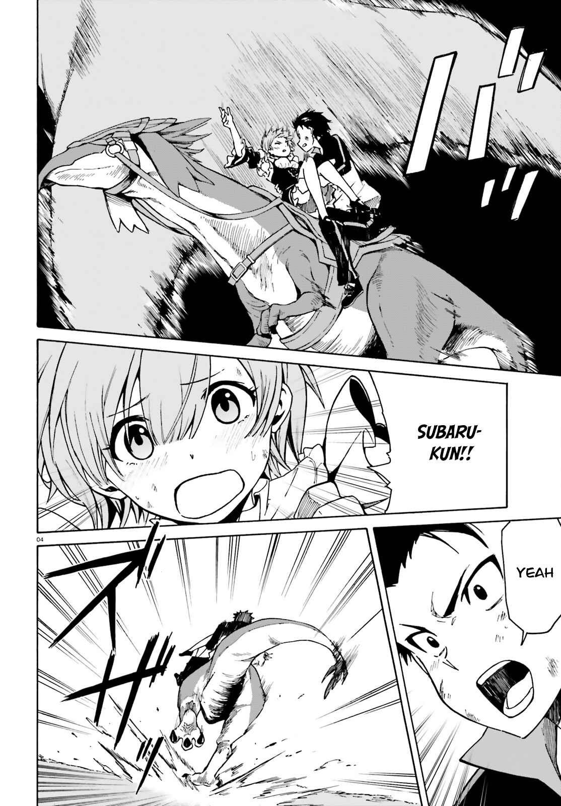 Page 7 Chapter 28 Re:Zero kara Hajimeru Isekai Seikatsu: Dai 3-shou—Truth of Zero