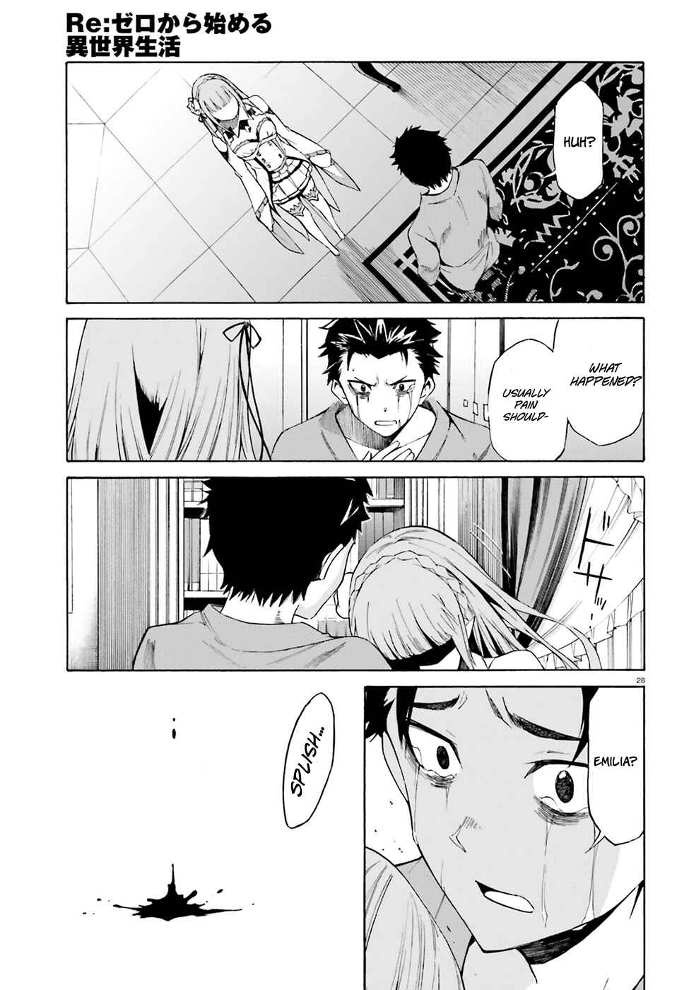 Page 30 Chapter 19 Re:Zero kara Hajimeru Isekai Seikatsu: Dai 3-shou—Truth of Zero