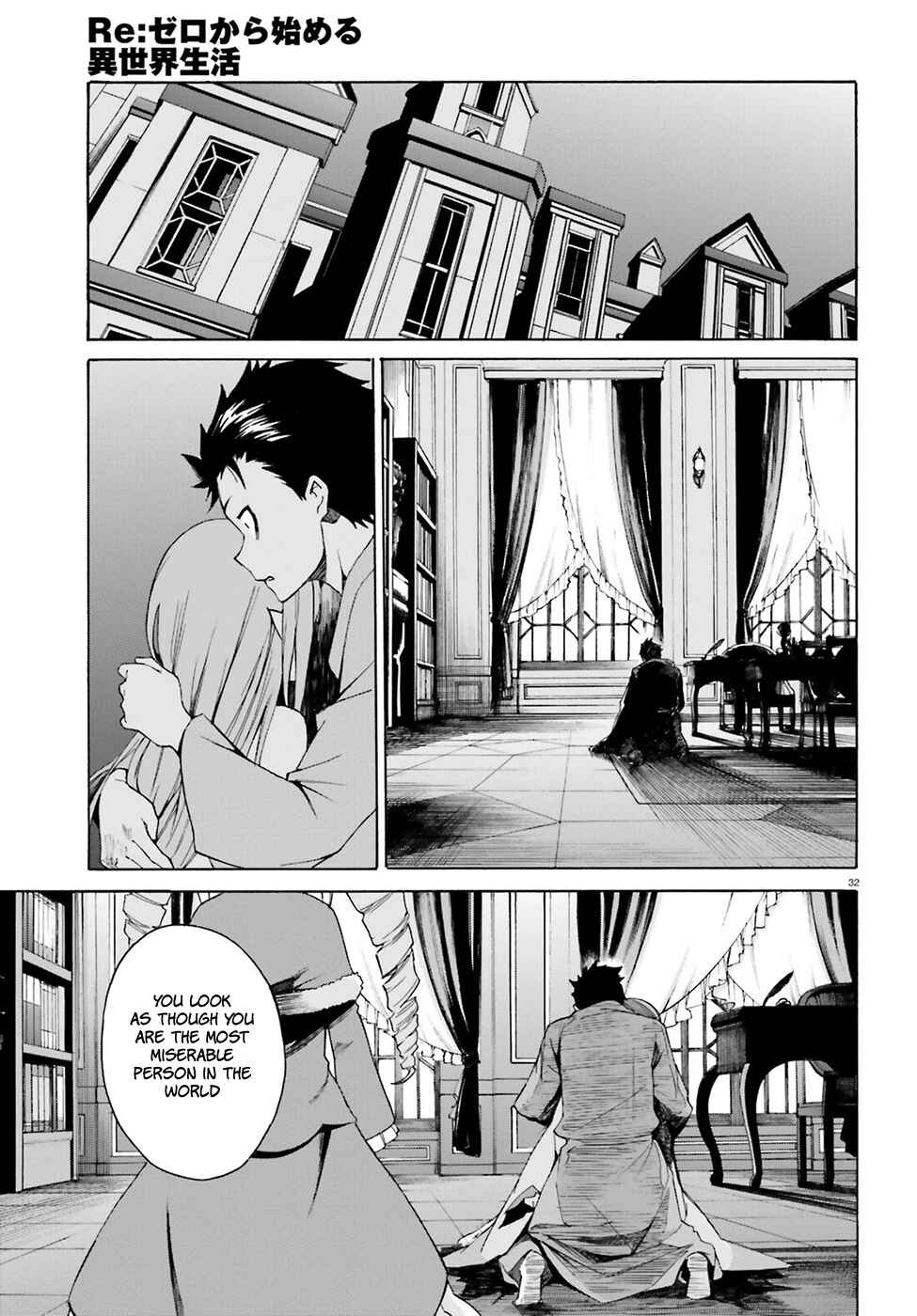 Page 34 Chapter 19 Re:Zero kara Hajimeru Isekai Seikatsu: Dai 3-shou—Truth of Zero