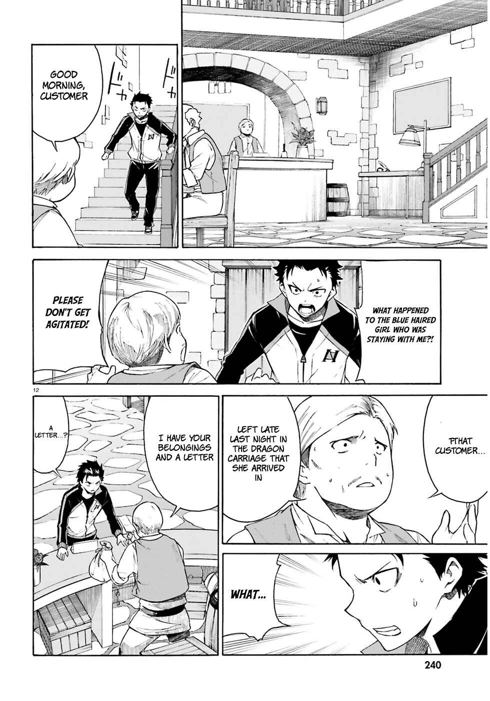 Page 14 Chapter 12 Re:Zero kara Hajimeru Isekai Seikatsu: Dai 3-shou—Truth of Zero