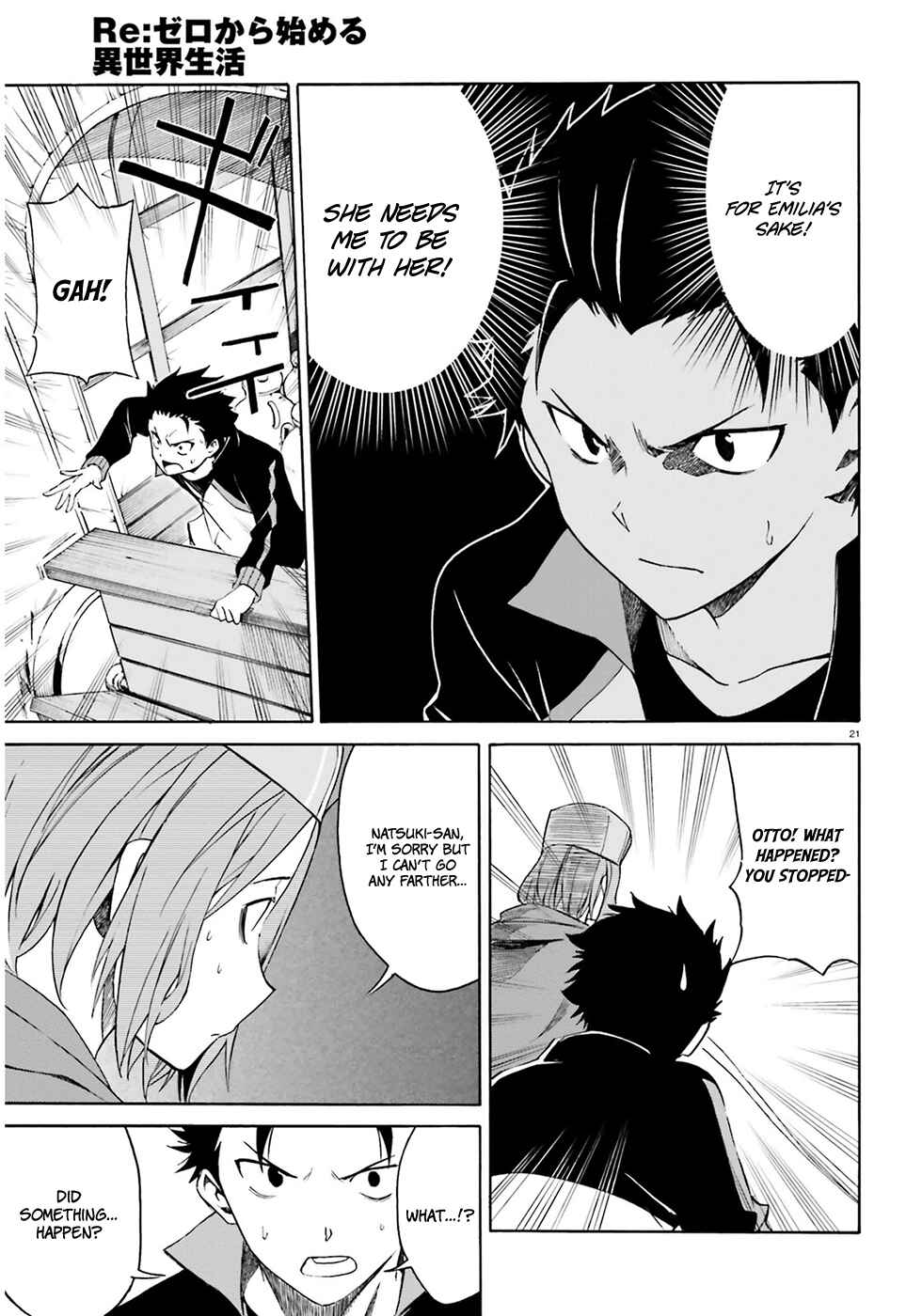Page 23 Chapter 12 Re:Zero kara Hajimeru Isekai Seikatsu: Dai 3-shou—Truth of Zero