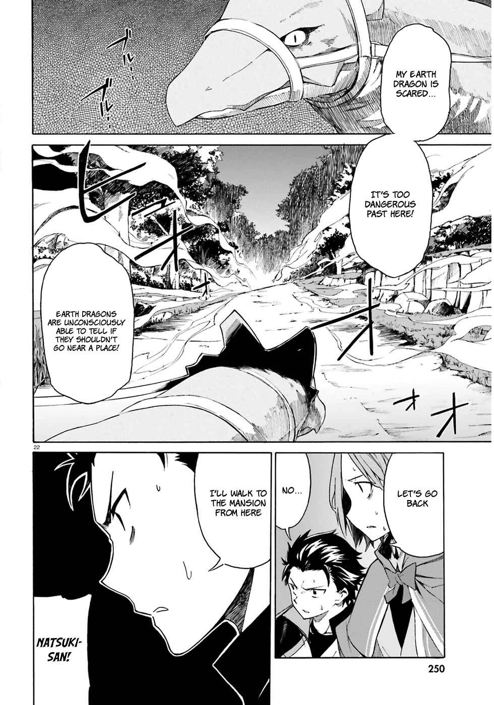 Page 24 Chapter 12 Re:Zero kara Hajimeru Isekai Seikatsu: Dai 3-shou—Truth of Zero