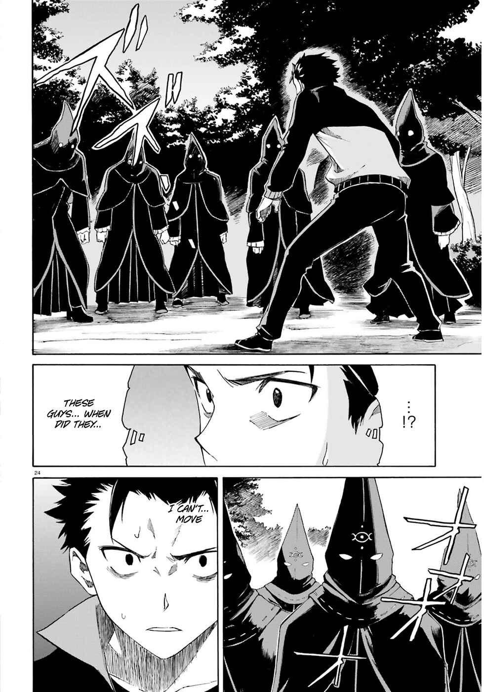 Page 26 Chapter 12 Re:Zero kara Hajimeru Isekai Seikatsu: Dai 3-shou—Truth of Zero