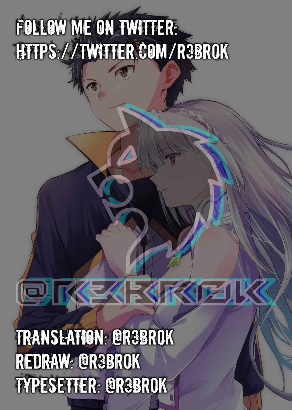 Page 1 Chapter 52 Re:Zero kara Hajimeru Isekai Seikatsu: Dai 3-shou—Truth of Zero