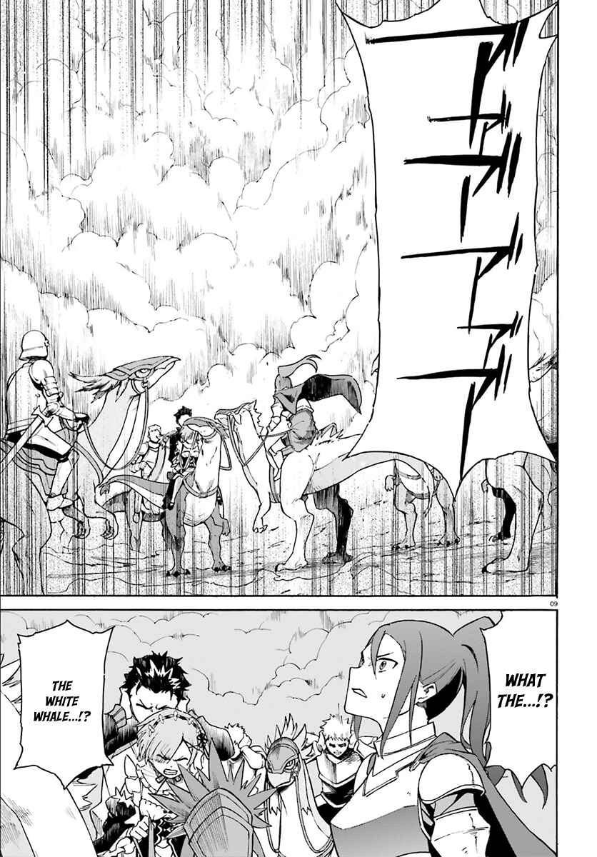 Page 10 Chapter 27 Re:Zero kara Hajimeru Isekai Seikatsu: Dai 3-shou—Truth of Zero