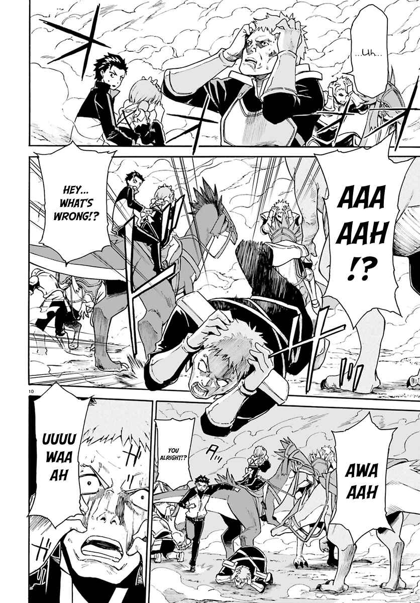 Page 11 Chapter 27 Re:Zero kara Hajimeru Isekai Seikatsu: Dai 3-shou—Truth of Zero