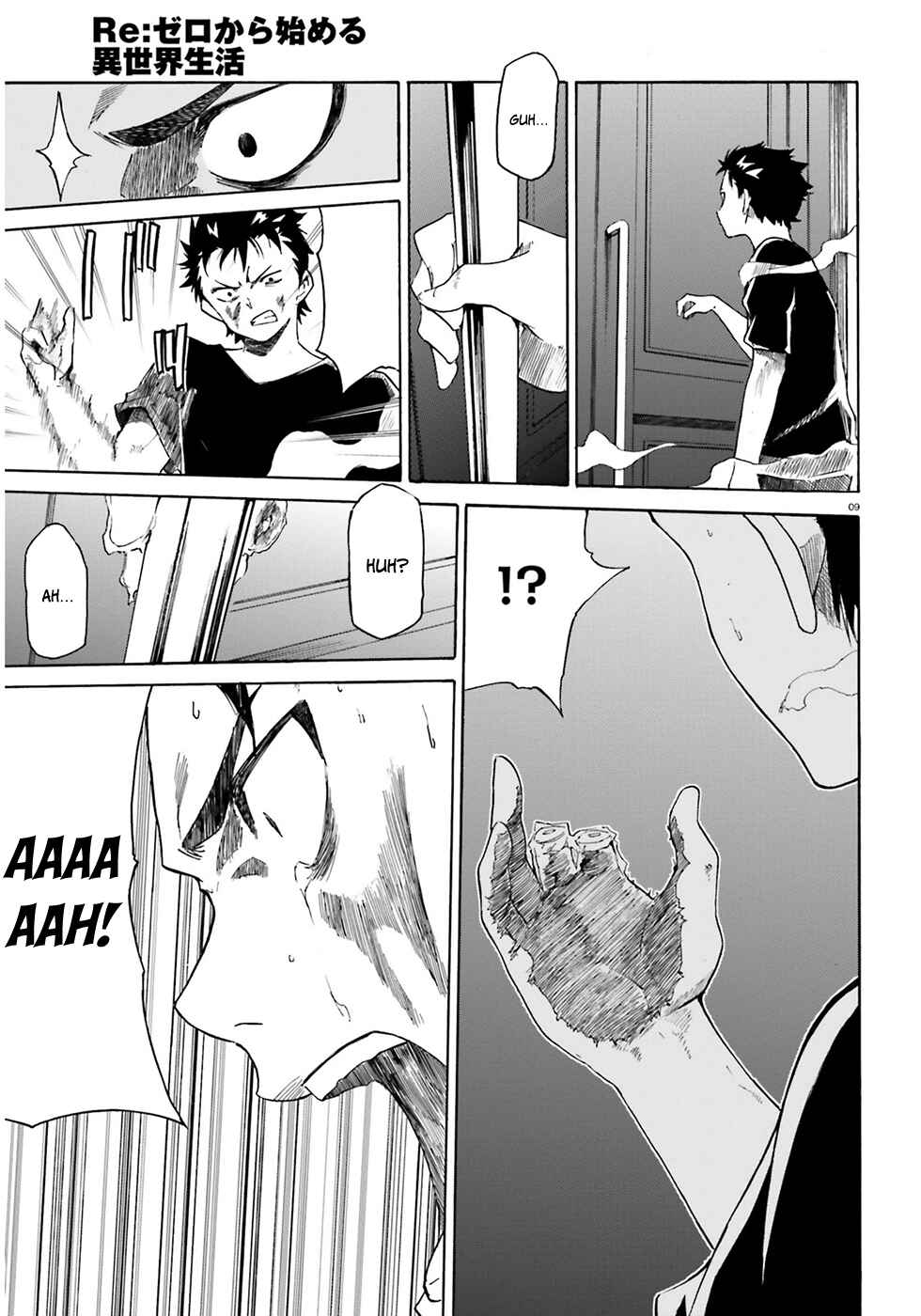 Page 10 Chapter 13 Re:Zero kara Hajimeru Isekai Seikatsu: Dai 3-shou—Truth of Zero