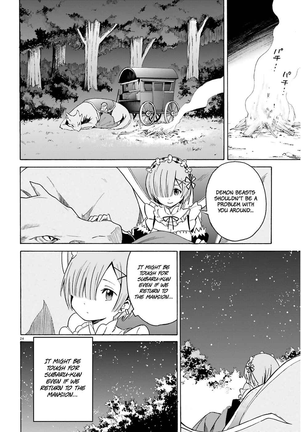 Page 25 Chapter 13 Re:Zero kara Hajimeru Isekai Seikatsu: Dai 3-shou—Truth of Zero