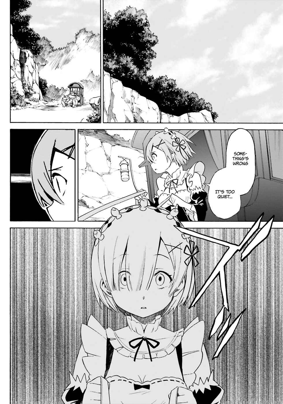 Page 30 Chapter 13 Re:Zero kara Hajimeru Isekai Seikatsu: Dai 3-shou—Truth of Zero