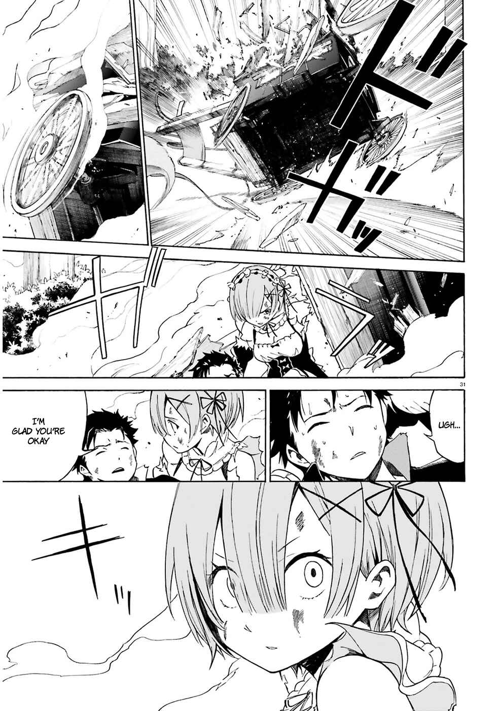 Page 32 Chapter 13 Re:Zero kara Hajimeru Isekai Seikatsu: Dai 3-shou—Truth of Zero