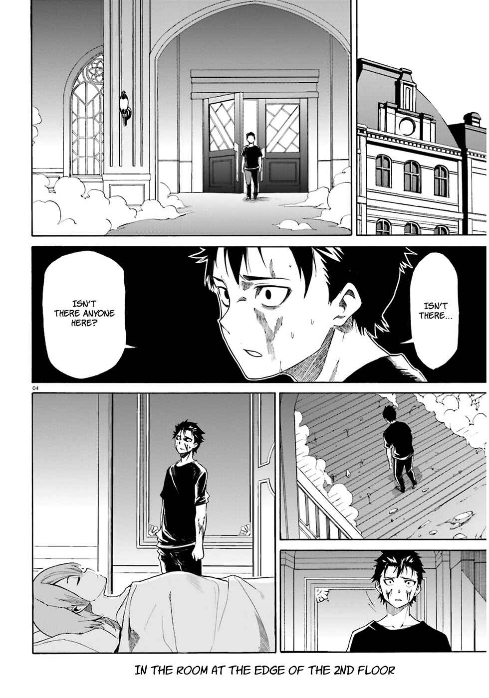 Page 5 Chapter 13 Re:Zero kara Hajimeru Isekai Seikatsu: Dai 3-shou—Truth of Zero