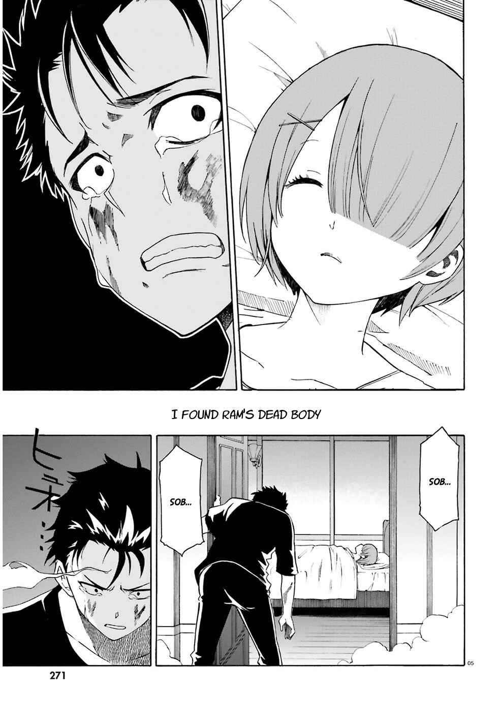 Page 6 Chapter 13 Re:Zero kara Hajimeru Isekai Seikatsu: Dai 3-shou—Truth of Zero