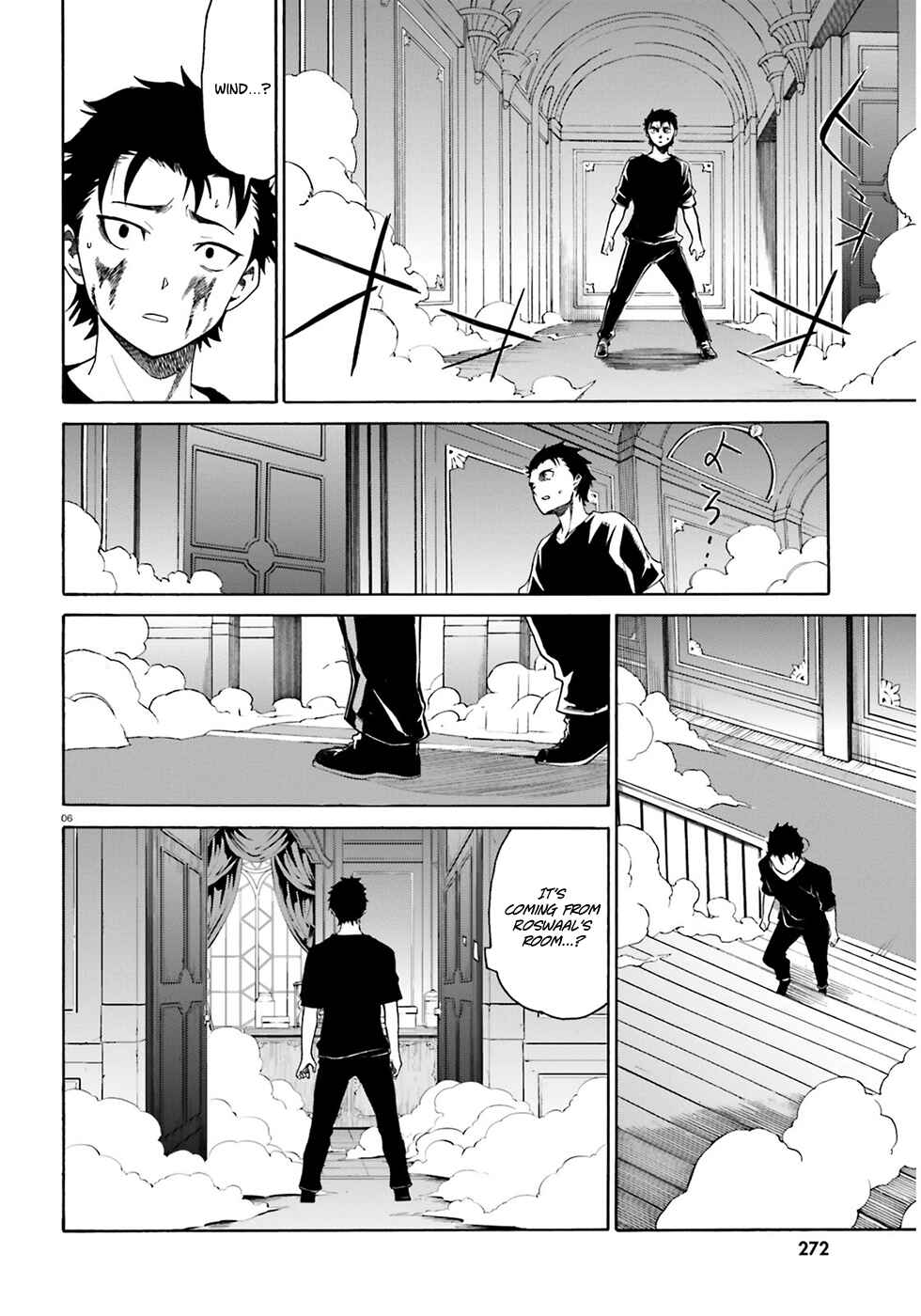 Page 7 Chapter 13 Re:Zero kara Hajimeru Isekai Seikatsu: Dai 3-shou—Truth of Zero