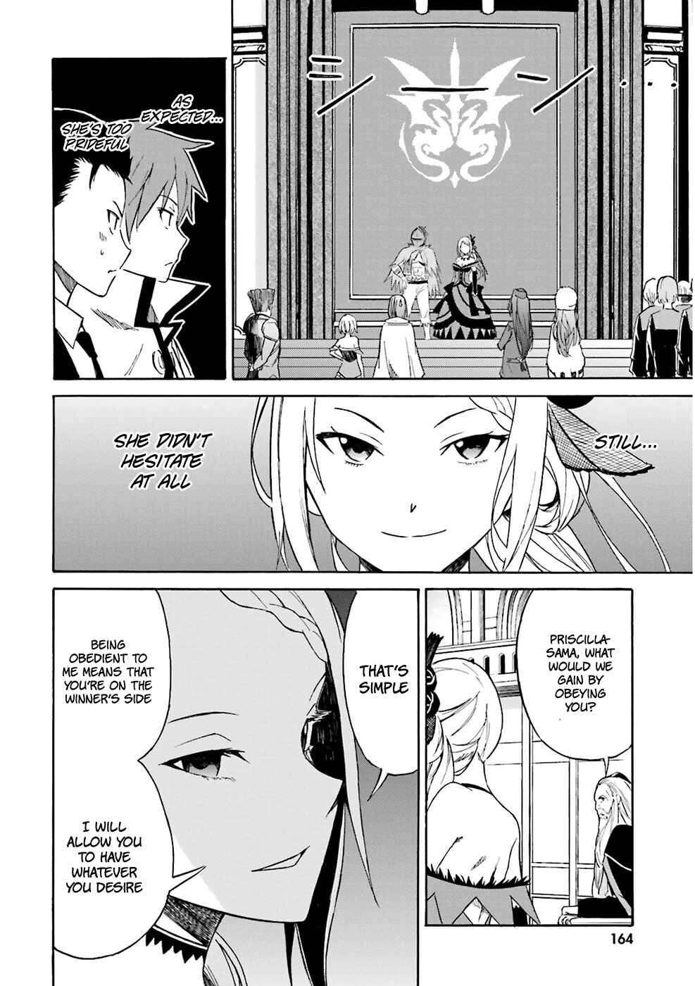 Page 27 Chapter 5 Re:Zero kara Hajimeru Isekai Seikatsu: Dai 3-shou—Truth of Zero