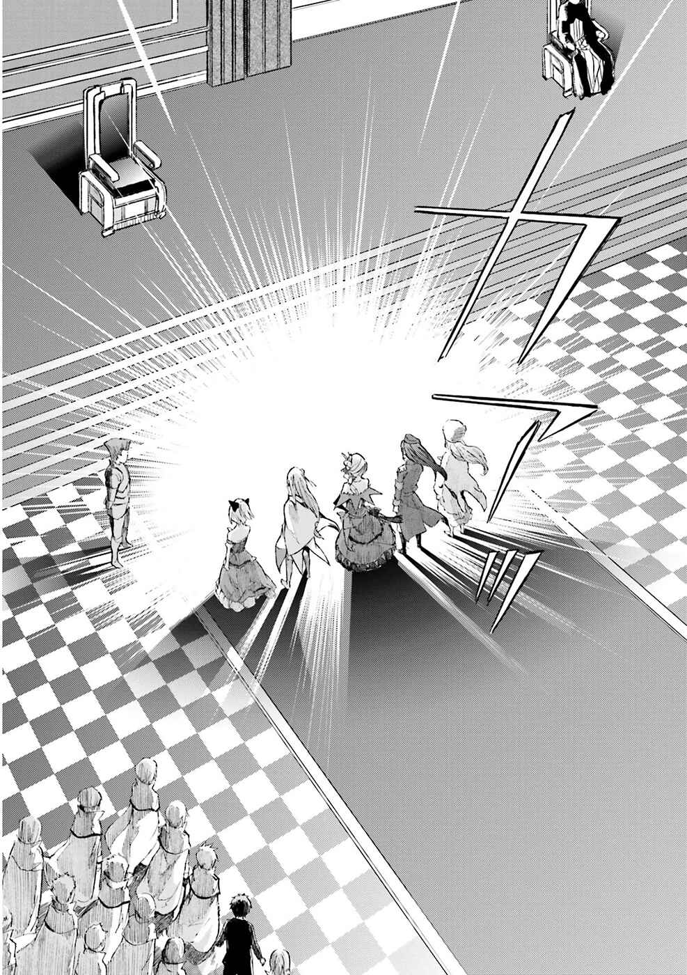 Page 6 Chapter 5 Re:Zero kara Hajimeru Isekai Seikatsu: Dai 3-shou—Truth of Zero