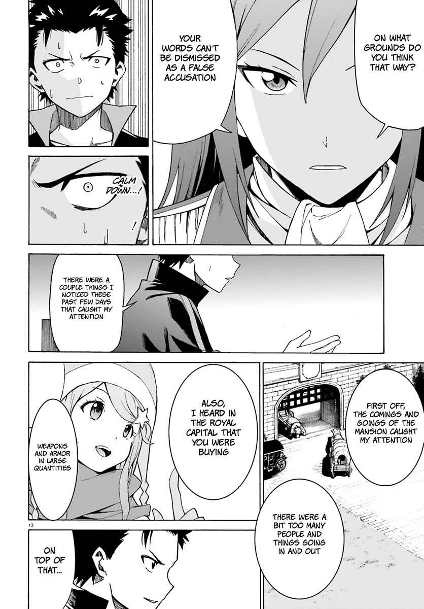Page 15 Chapter 23 Re:Zero kara Hajimeru Isekai Seikatsu: Dai 3-shou—Truth of Zero