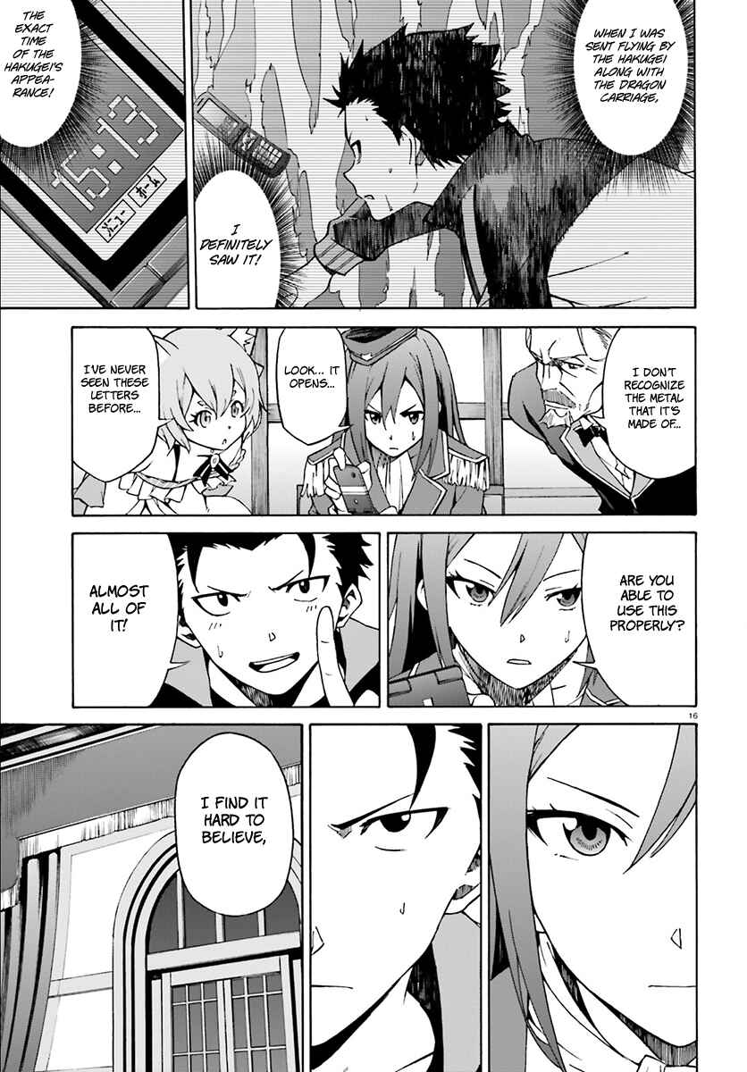Page 18 Chapter 23 Re:Zero kara Hajimeru Isekai Seikatsu: Dai 3-shou—Truth of Zero