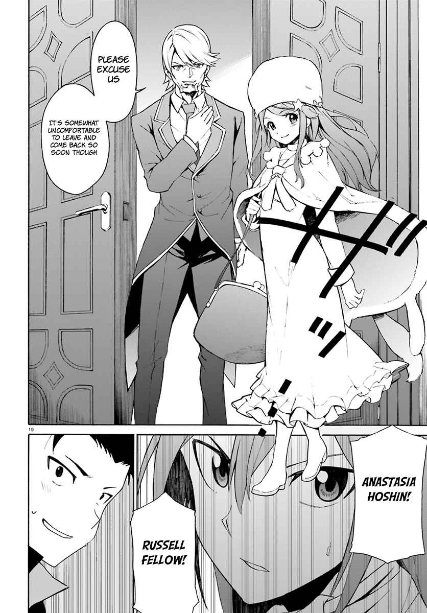Page 21 Chapter 23 Re:Zero kara Hajimeru Isekai Seikatsu: Dai 3-shou—Truth of Zero