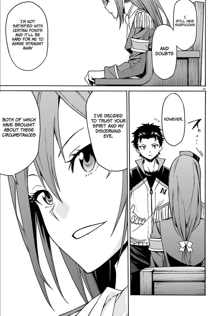 Page 28 Chapter 23 Re:Zero kara Hajimeru Isekai Seikatsu: Dai 3-shou—Truth of Zero