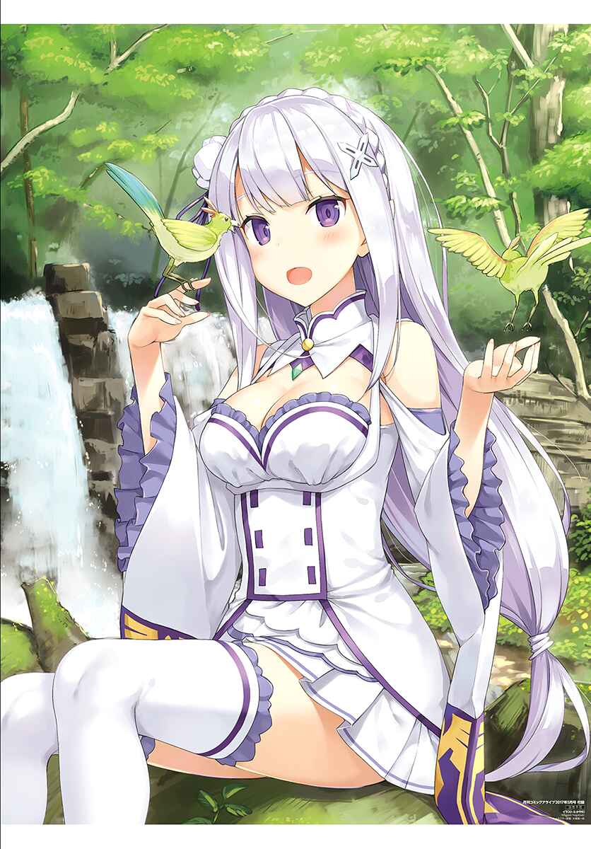 Page 3 Chapter 23 Re:Zero kara Hajimeru Isekai Seikatsu: Dai 3-shou—Truth of Zero