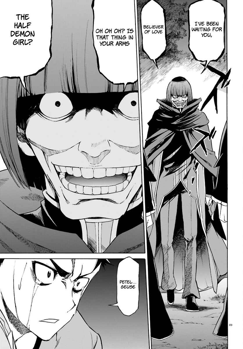 Page 11 Chapter 20 Re:Zero kara Hajimeru Isekai Seikatsu: Dai 3-shou—Truth of Zero