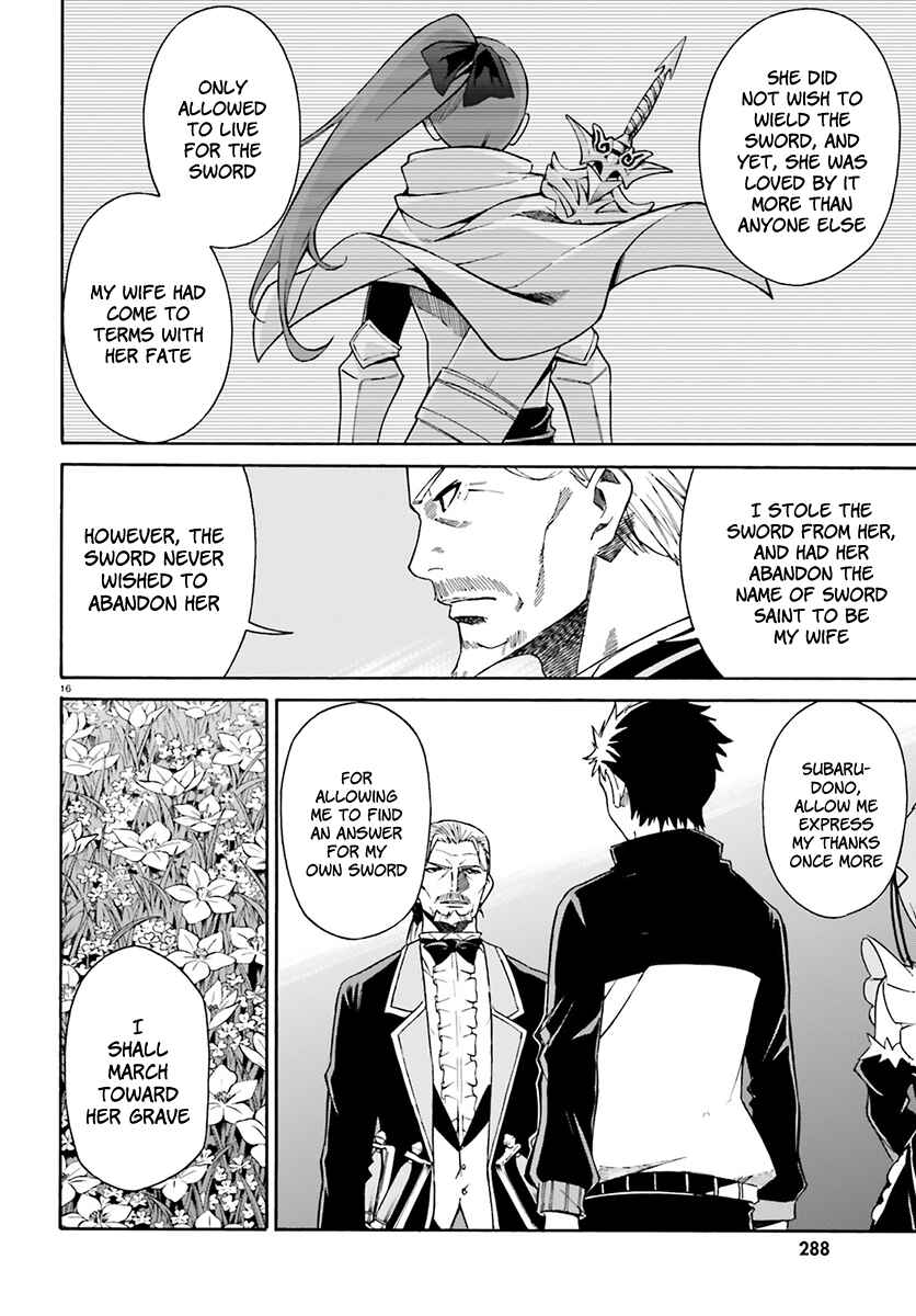Page 17 Chapter 25 Re:Zero kara Hajimeru Isekai Seikatsu: Dai 3-shou—Truth of Zero