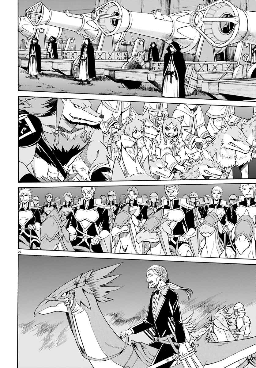 Page 21 Chapter 25 Re:Zero kara Hajimeru Isekai Seikatsu: Dai 3-shou—Truth of Zero